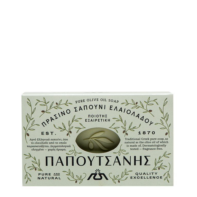 PAPOUTSANIS Traditional Greek Green Olive Oil Bar Soap 125g