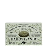 PAPOUTSANIS Traditional Greek Green Olive Oil Bar Soap 125g
