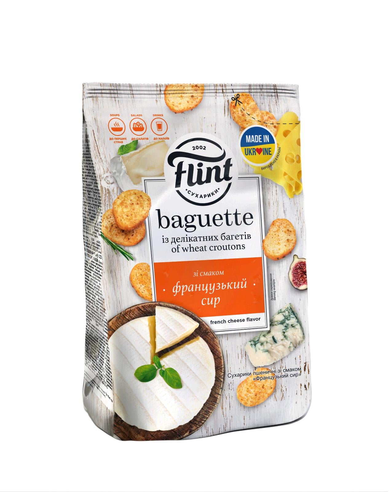 4 FLINT BAGUETTE FRENCH CHEESE Flavor Baked Bread Crisps Beer Snacks 90g 3.1oz