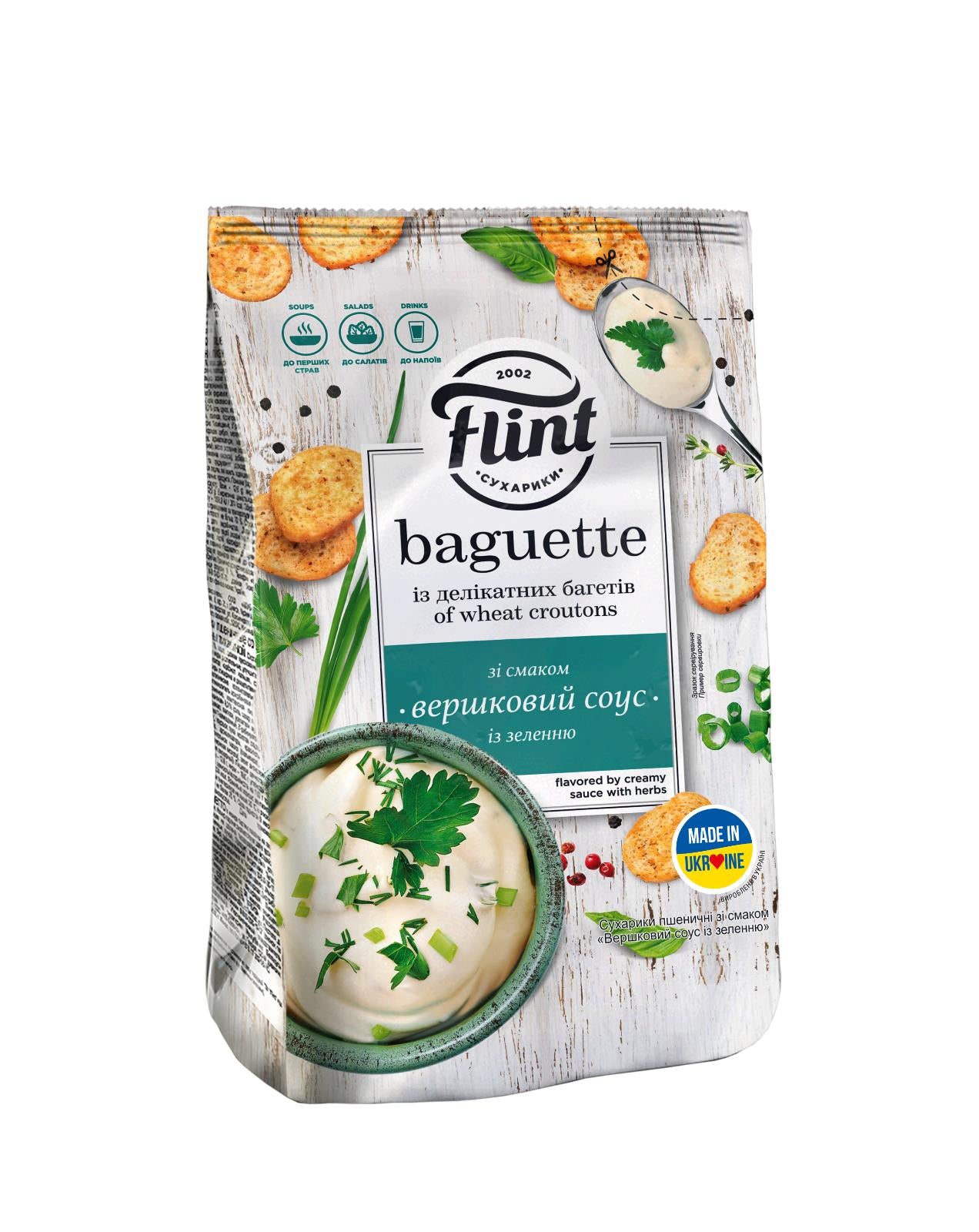 4 FLINT BAGUETTE SOUR CREAM & HERBS Flavor Baked Bread Crisps Snacks 90g 3.1oz