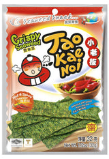 TAOKAENOI Crispy Seaweed Snack Hot & Spicy Flavor Asian Treats 32g 1.12oz
