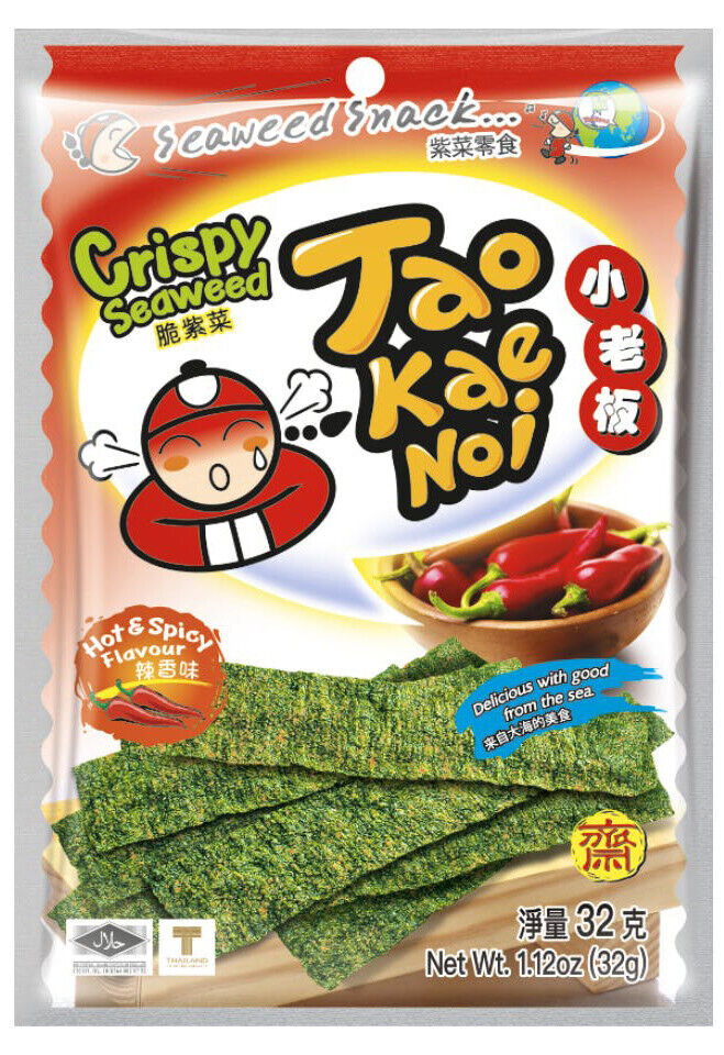TAOKAENOI Crispy Seaweed Snack Hot & Spicy Flavor Asian Treats 32g 1.12oz