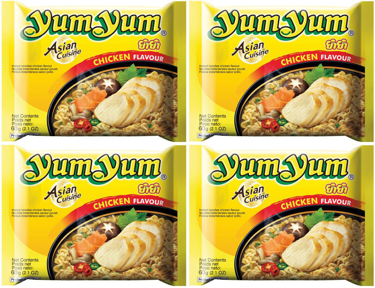 4 YUM YUM Asian Cuisine Chicken Flavor Instant Ramen Noodle Soup Snacks 60g