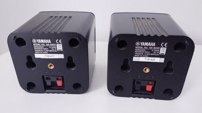YAMAHA NS-B285 Satellite Speakers 6 ohms 80W Used in Good Working Order (2pcs)
