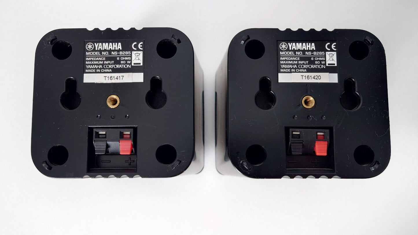 YAMAHA NS-B285 Satellite Speakers 6 ohms 80W Used in Good Working Order (2pcs)