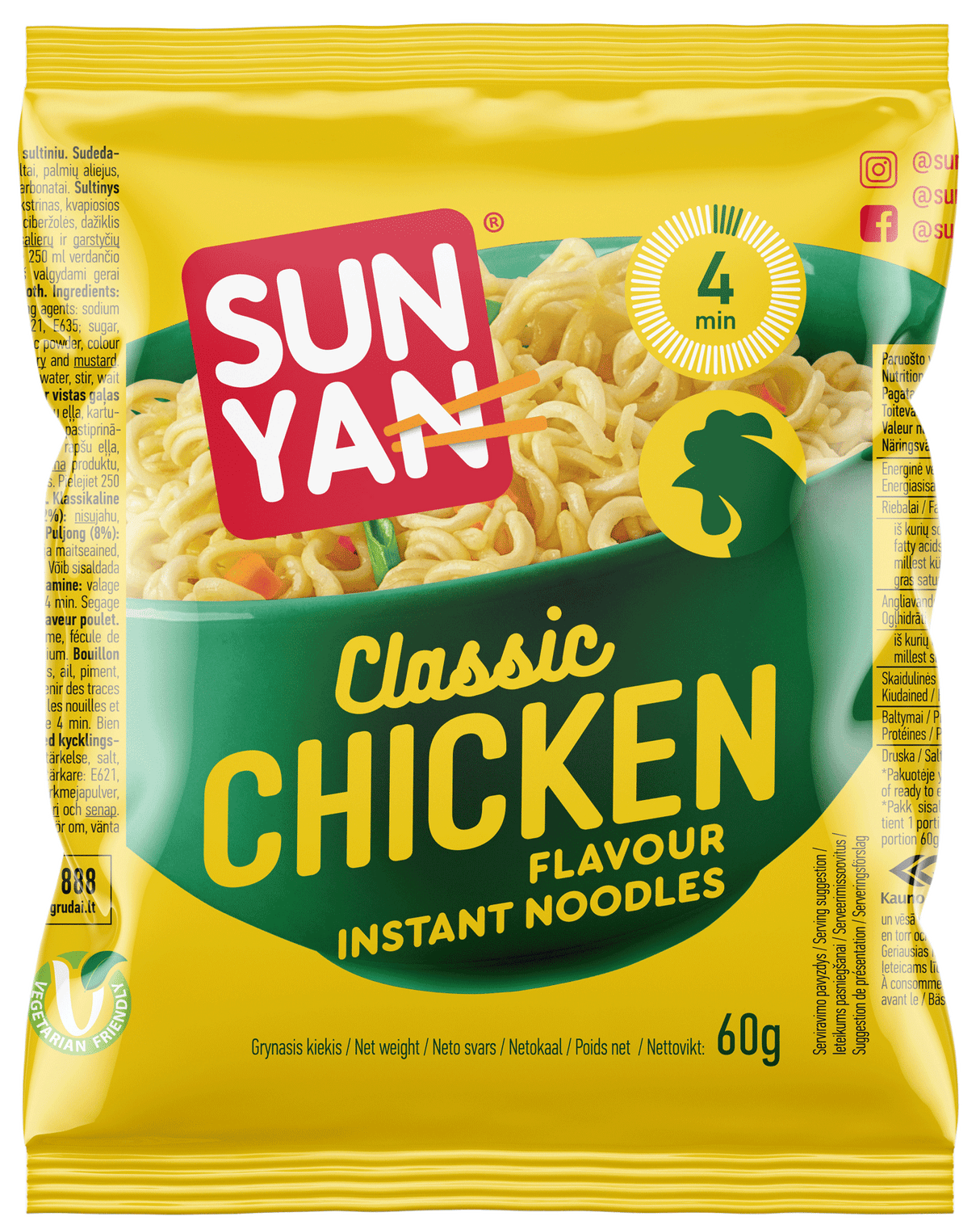 SUN YAN Classic Chicken Flavor Instant Noodles 60g