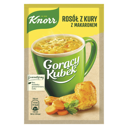 12 KNORR Instant Soup Sachets Chicken With Noodles Flavor 12g 0.42oz