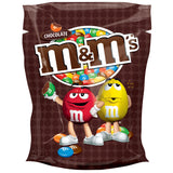 M&M's Sugar Coated Chocolate Dragee Candy Sweets 200g 7oz