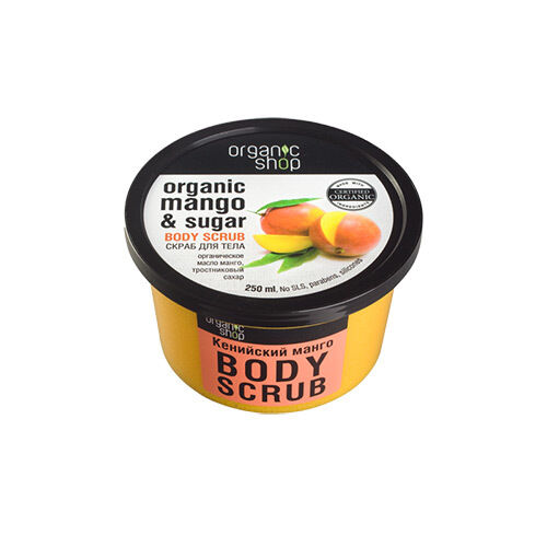 ORGANIC SHOP Kenyan Mango & Sugar Body Scrub 250ml 8.5 fl oz