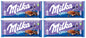 4 MILKA OREO Milk Chocolate Bars with Biscuit Pieces German Sweets 100g 3.5oz