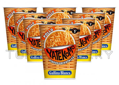 8 GALLINA BLANCA YATEKOMO Chicken Flavor Instant Noodle Ramen Buckets 60g 2.1oz