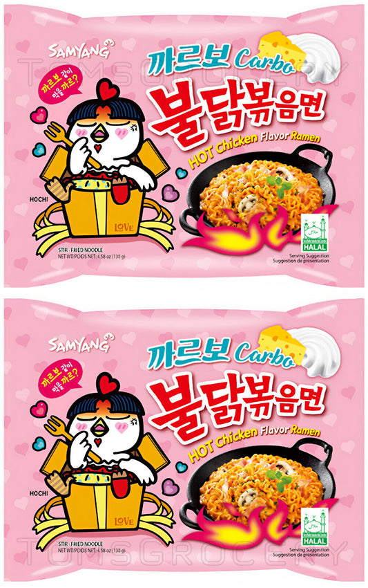 SAMYANG BULDAK HOT CHICKEN CARBONARA Flavor Korean Ramen Instant Noodles 2x 140g