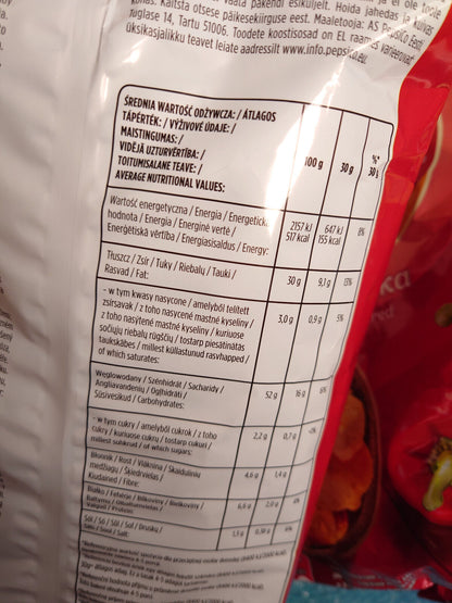 5 LAYS PAPRIKA Flavor Potato Chips Crisps European Snacks 130g 4.6oz
