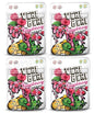 4 VERI BERI RASPBERRY 100% Natural Vegan Gummy Stripes Sugar Free 50g 1.7oz