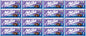 16 MILKA OREO SANDWICH Alpine Milk Chocolate Bar Sweets Candy 92g 3.2oz