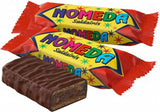 PERGALE NOMEDA Waffer Chocolate Bars with Apple Jelly Almonds & Peanuts 1kg 35oz
