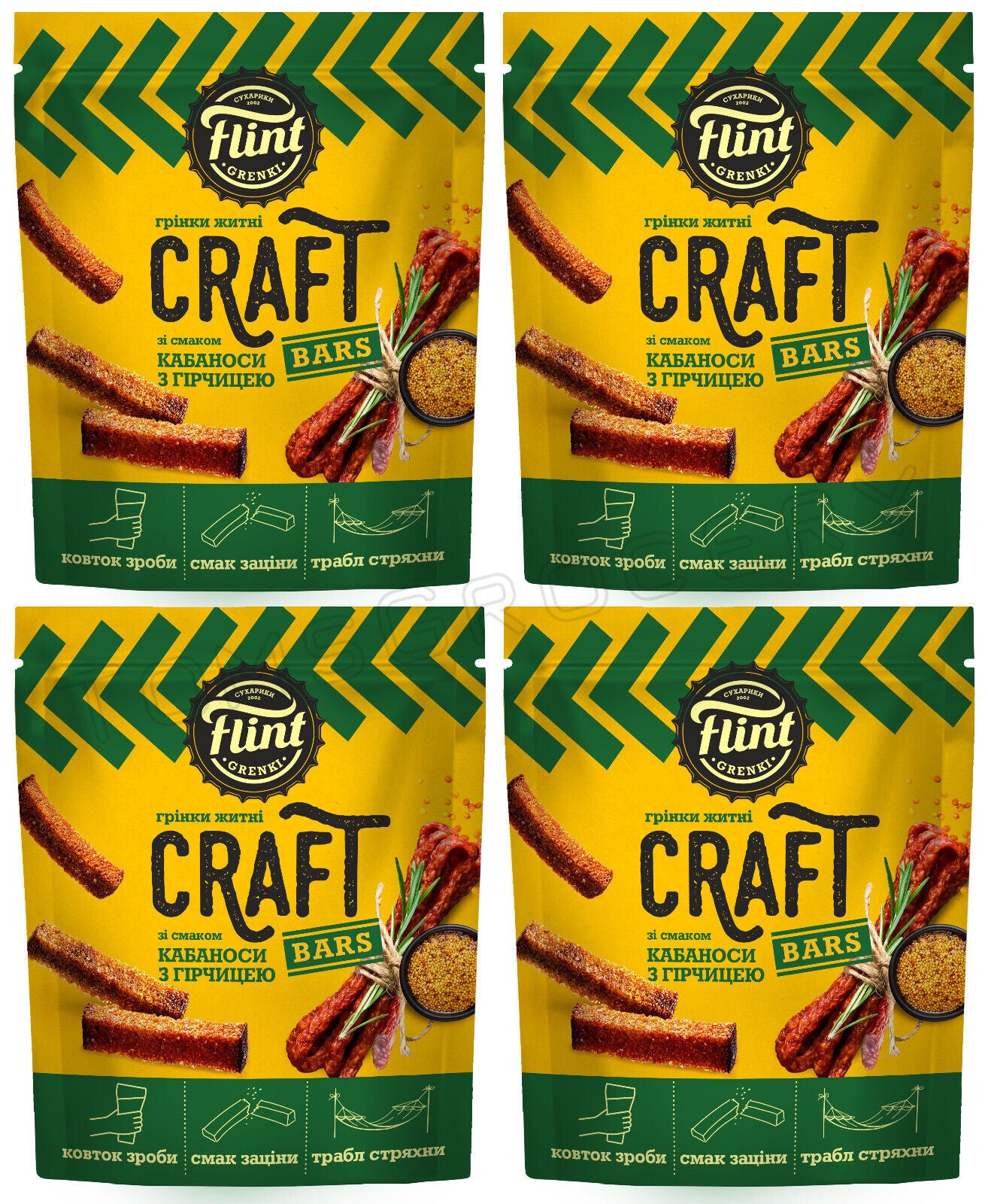 4 FLINT CRAFT CABANOSSI & MUSTARD Flavor Bread Bars Crisps Snacks 90g 3.1oz