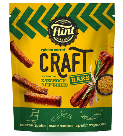 4 FLINT CRAFT CABANOSSI & MUSTARD Flavor Bread Bars Crisps Snacks 90g 3.1oz