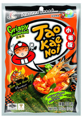TAOKAENOI Crispy Seaweed Snack Tom Yum Goong Flavor Asian Treats 32g 1.12oz