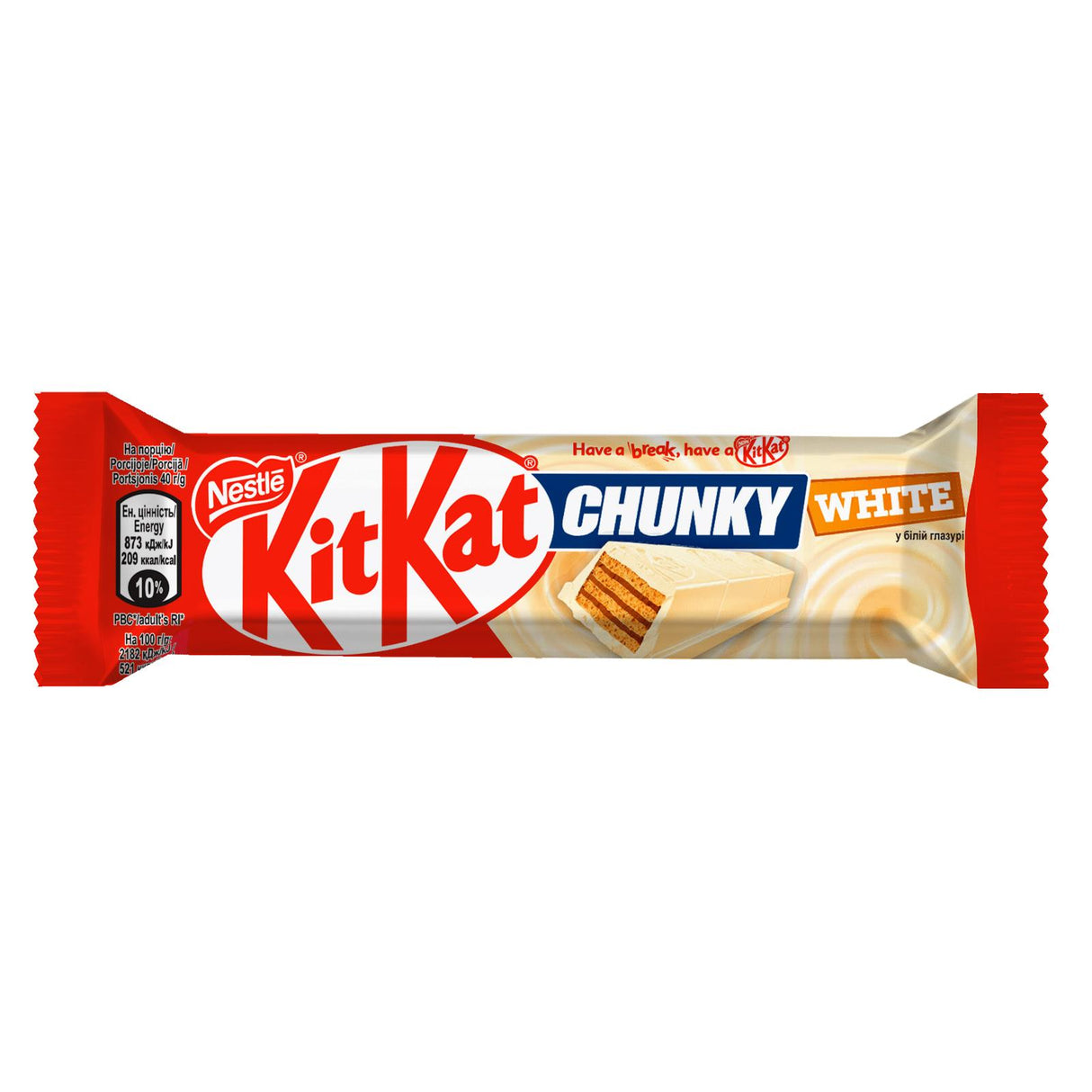 10 KITKAT CHUNKY WHITE Chocolate Bars European Sweets Snacks Candy 40g 1.4oz