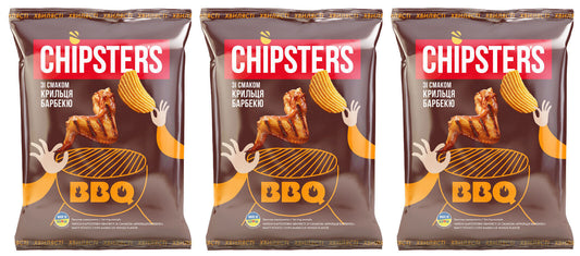 3 CHIPSTERS Chicken BBQ Flavor Potato Chips Bags Crisps Snacks 60g 2.1oz