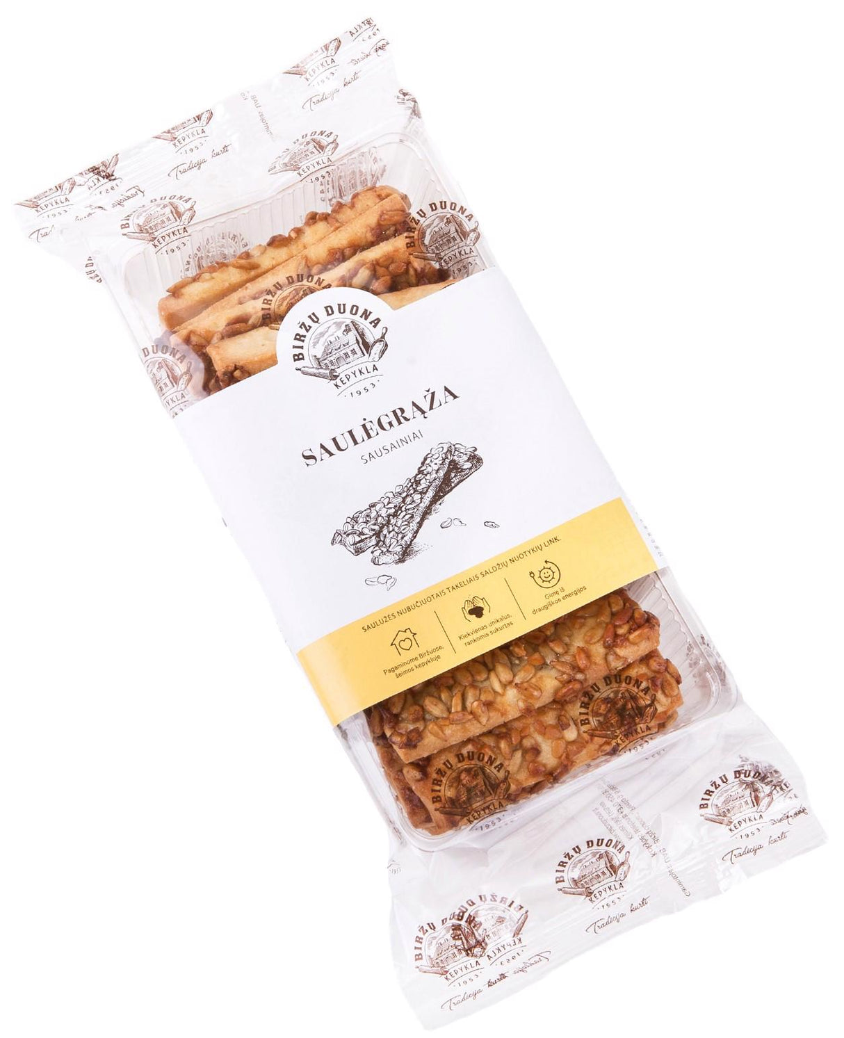 BIRZU Shortbread Cookies Topped with Sunflower Kernels 250g