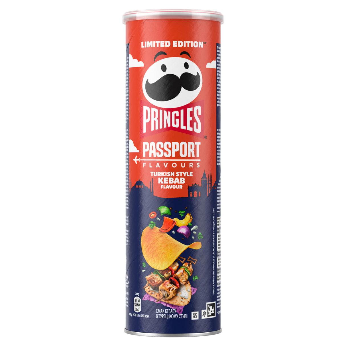 PRINGLES PASSPORT Turkish Style Kebab Flavor Potato Chips 165g 5.8oz