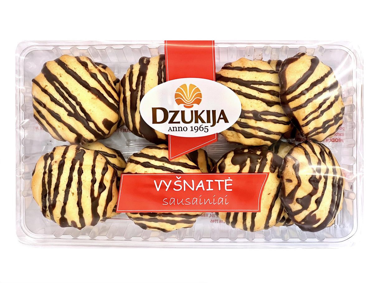 DZUKIJA Shortbread Cookies with Cherry Flavor Filling 275g