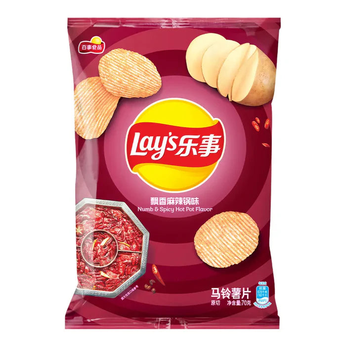 LAYS NUMB & SPICY HOT POT Flavor Potato Chips 70g