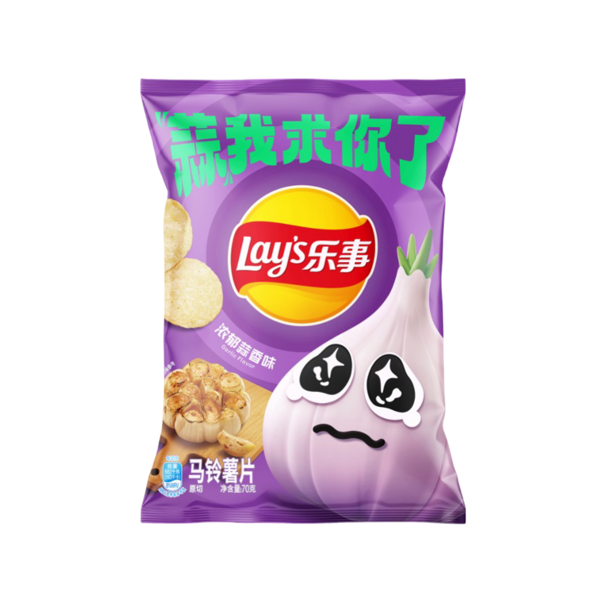 LAYS GARLIC Flavor Potato Chips 70g