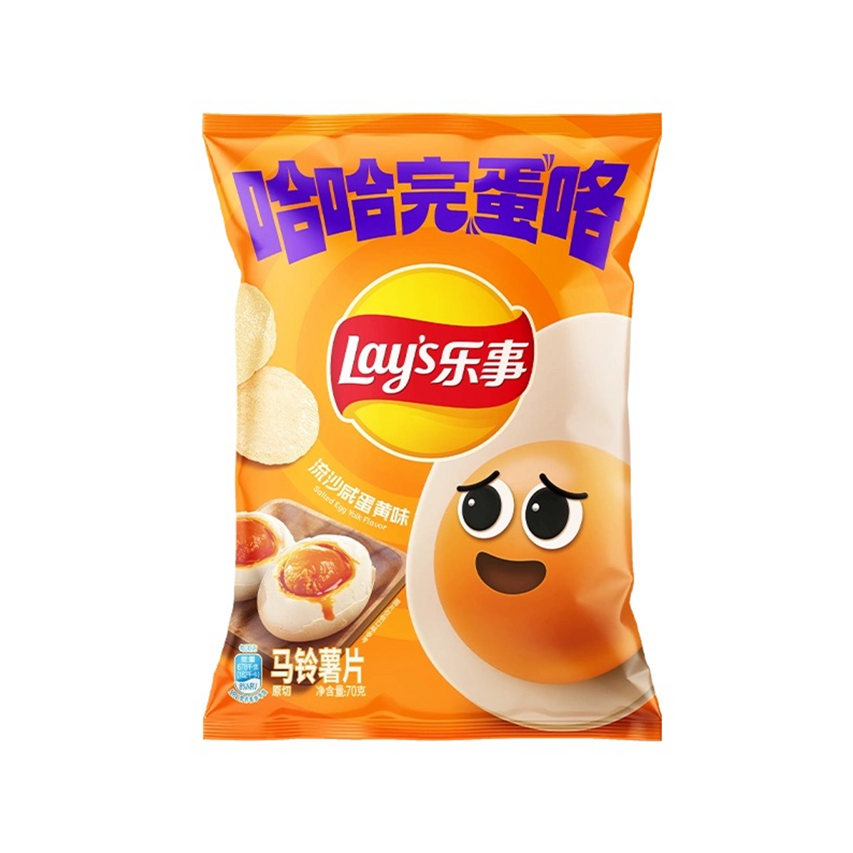 LAYS SALTED EGG YOLK Flavor Potato Chips 70g