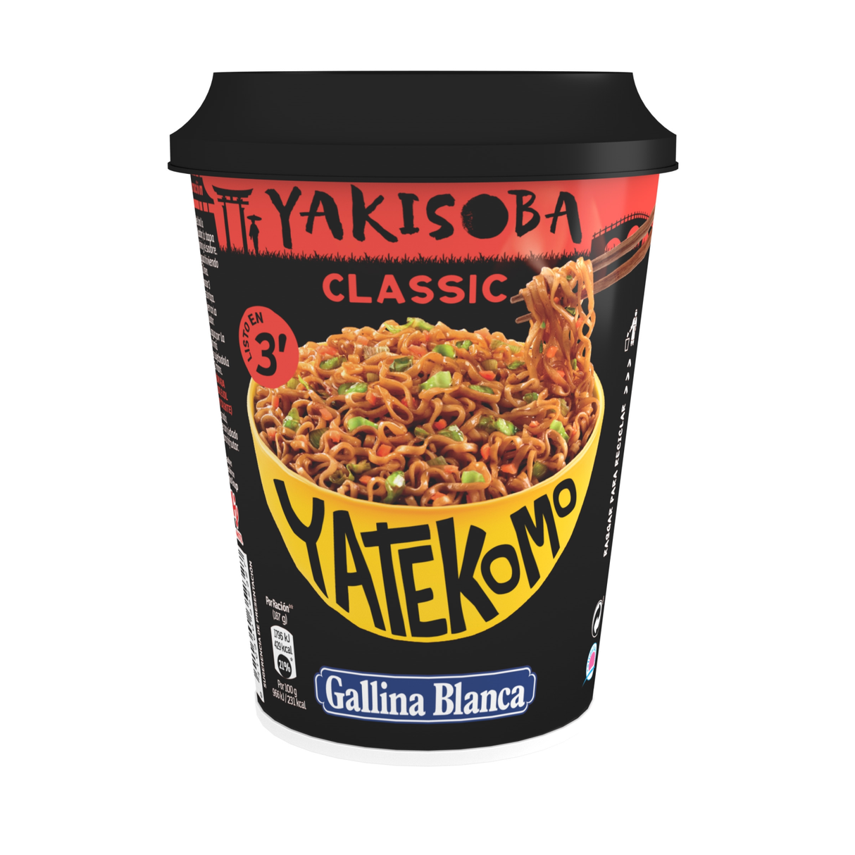 YATEKOMO YAKISOBA Classic Flavor Noodles Bucket 93g