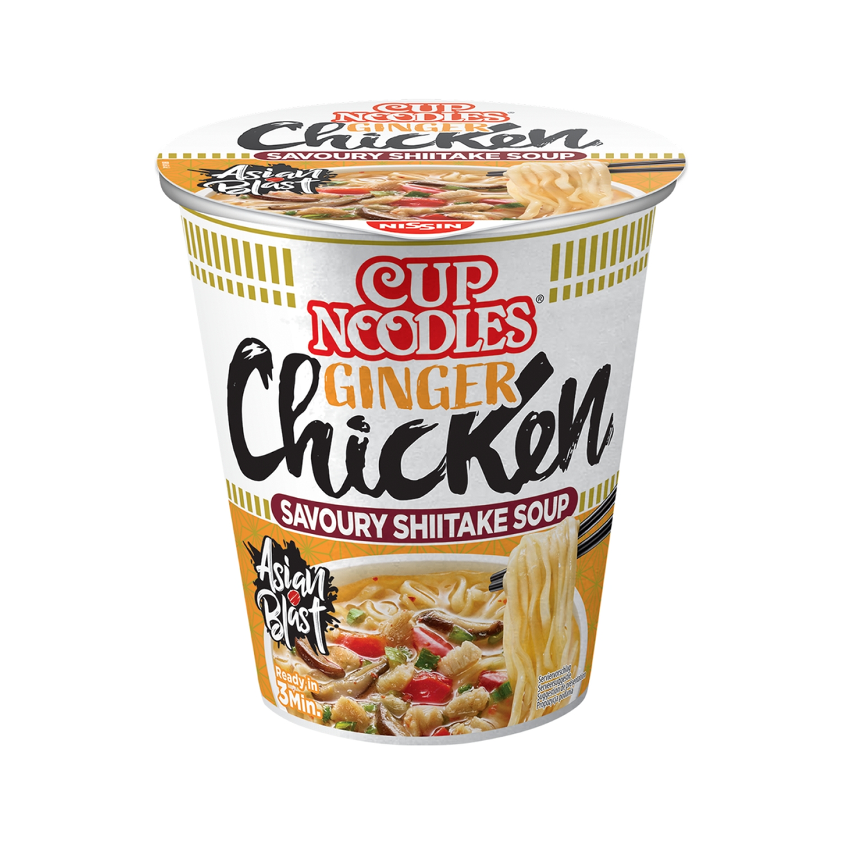 NISSIN CUP NOODLES Instant Savoury Shitake Soup 63g