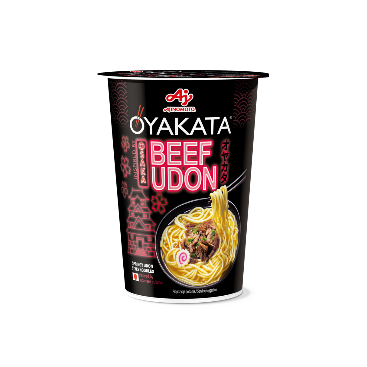 OYAKATA Osaka Inspired Instant BEEF UDON Noodles 69.5g