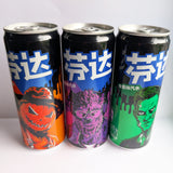 FANTA WEREWOLF PUMKIN & FRANKENSTEIN Edition Soft Drink Cans Bundle 3 x 330ml