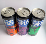 FANTA WEREWOLF PUMKIN & FRANKENSTEIN Edition Soft Drink Cans Bundle 3 x 330ml