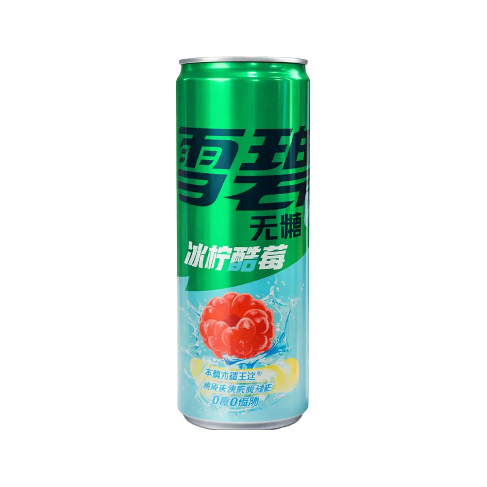 SPRITE ZERO SUGAR RASPBERRY Flavor Lemonade Can 330ml