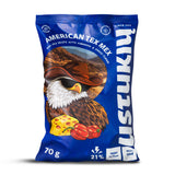 USTUKIU Mini Pea Crisps Chips Bundle 3 x 70g