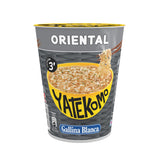 YATEKOMO Oriental Flavor Instant Noodles Buckets 8 x 61g
