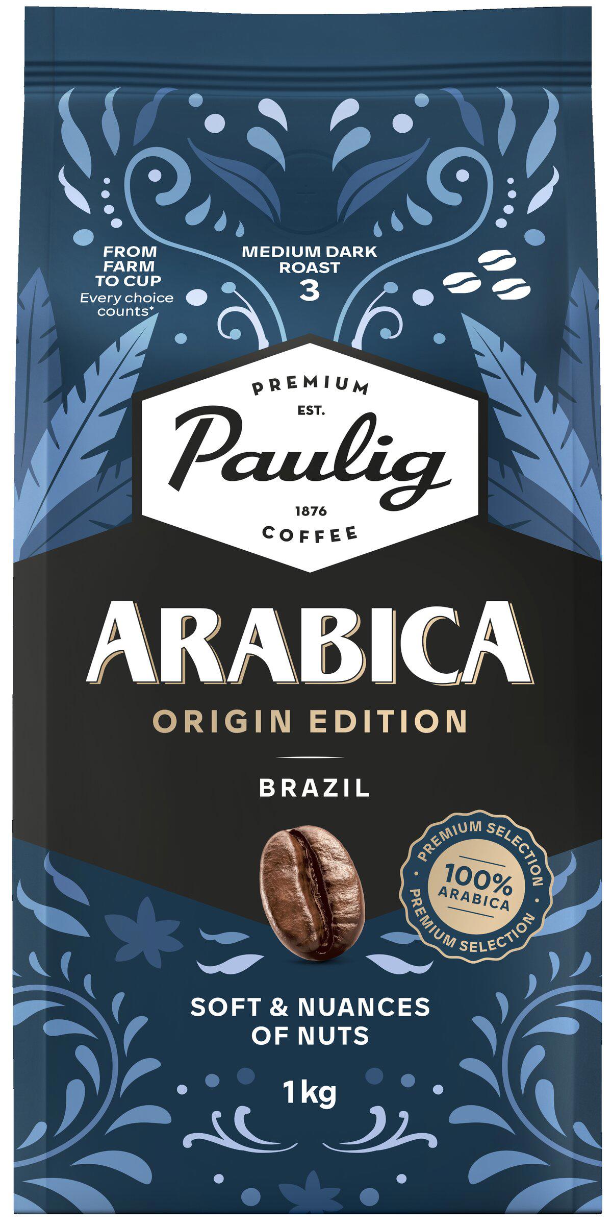 PAULIG ARABICA ORIGIN EDITION Brazil Coffee Beans 1 kg 35oz