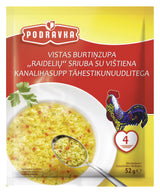 PODRAVKA ABC Instant Chicken Soup with Tiny Letter Shaped Noodles 52g 1.83oz