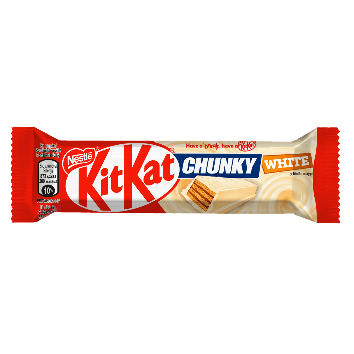 KIT KAT CHUNKY WHITE Chocolate Bars 10 x 40g