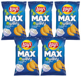 LAYS MAX WAVY SOUR CREAM & HERBS Flavor Potato Chips 5 x 120g 4.2oz