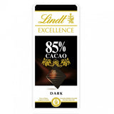 LINDT EXCELLENCE 85% Cocoa Dark Chocolare Bar 100g